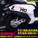 Teacher Ou flat forks suitable for extreme nuclear electric vehicles AE4SE AE5i AE5i modified straight-up rear flat fork accessories