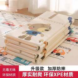 Japanese Imported Baby Crawling Mat, Class A, Chewable, Thickened, for Home Use, Baby Living Room Foldable Crawling Mat, Non-Toxic and Odorless