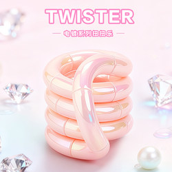 Authentic American Tango Twist Unknot Stress Relief Toy Colorful Ring Puzzle Focus Training Gift for Girls