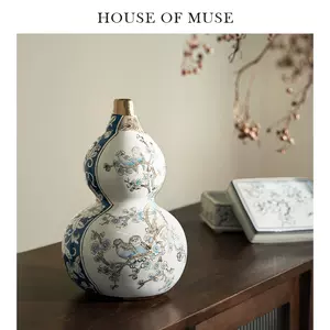 花瓶 花器 陶器 紺色　花鳥風月
