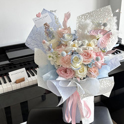 High-End Eternal Flower Bouquet, Artificial Flowers, Fake Flowers, Soap Flowers, Graduation 520 Gift for Girlfriend, Boyfriend Finished Product