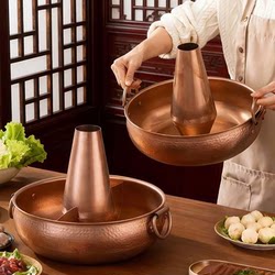 304 Stainless Steel Hammered Pattern Hot Pot Commercial Model Vintage Hot Pot Induction Cooker Special Shabu-Shabu Pot Large Capacity Zhonghuang