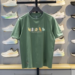 Li-Ning Men's T-Shirt 2025 Autumn New Collection Palace Museum Collaboration Comfortable Breathable Crew Neck Short Sleeve Cultural Shirt Ahsv849