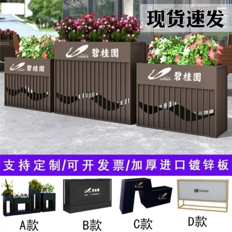 花卉植物种植盆民种根茎箱绿植栽培箱懒人烧烤园