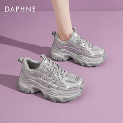 Daphne Thick-Soled Dad Shoes for Women 2026 Summer New Breathable Lightweight Retro Height-Increasing Fashionable Casual Sneakers