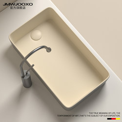 Cream Style Countertop Wash Basin Ceramic Wash Basin Balcony Small Basin Wash Basin Household Square