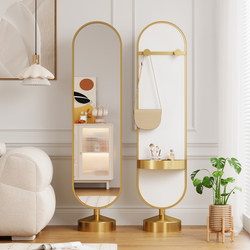 Full-Length Mirror, Floor-Standing Mirror for Home Use, Light Luxury High-End Style for Girls' Bedroom, Ins-Style Fitting Mirror, Rotatable Dressing Mirror