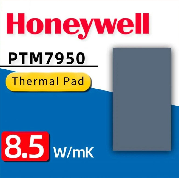 Honeywell PTM7950