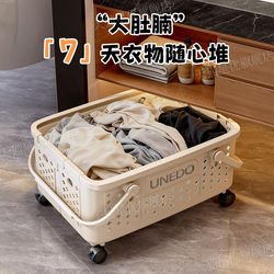 Dirty Laundry Basket for Home Use, Foldable, Large Capacity Storage Bin for Dirty Clothes, Bathroom Laundry Basket
