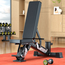 Aichen Commercial Dumbbell Bench Fitness Multi-Functional Sit-Up Adjustable Bird-Fly Abdominal Muscle Push Bench Home Fitness Chair