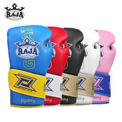 Thailand Raja Professional Version Genuine Leather Boxing Gloves for Men and Women, Suitable for Punching Bags, Sanda, Muay Thai, Fighting, and Professional Combat