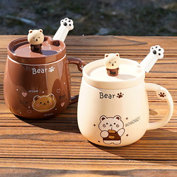 Bear-Shaped Ceramic Mug with Lid and Spoon, High Aesthetic Value for Couples, Suitable for Home Use, Drinking Water, Office Milk, and Coffee
