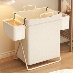 Dirty Clothes Basket, Foldable Dirty Clothes Hamper, Household Dirty Clothes Bin, Partitioned Laundry Basket, Underwear Storage Basket, Clothing Dirty Clothes Basket