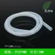 Đường kính lớn bàn cà phê ống nước cấp thực phẩm vòi silicone khay trà bàn trà ống thoát nước ống dẫn nước vào lễ trà phụ tùng thay thế Phụ kiện bàn trà