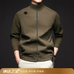 【Same as In-Store】High-End Thermal Fleece Men's Zip-Up Cardigan Sports Fitness Stand-Up Collar German Fleece Sweatshirt Jacket