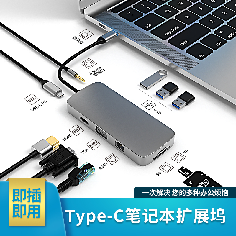 ޷Ŀ(HP) ZHAN 66 5 RYZEN  15.6ġ Ȯ ũ TYPE-C TO HDMI ̽ ȯ USB  ŷ ̼ VGA 繫 ׼-