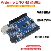 Bo mạch phát triển vi điều khiển Atmega328P tương thích với bộ bo mạch chủ phiên bản cải tiến chuyên gia Arduino UNO R3