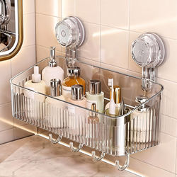 Suction Cup Storage Rack for Kitchen, Bathroom, and Toilet, No-Drill Wall-Mounted Storage Solution, Sink Storage Box