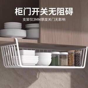 Under the table storage hanging basket, desktop dormitory, good object wardrobe layered artifact cabinet bedside shop hanging hanging hanging shelf
