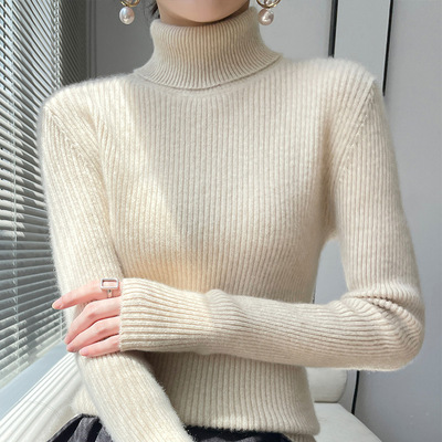 韩版秋冬新款女式高翻领打底衫长袖针织衫抽条毛衣女套头修身内搭