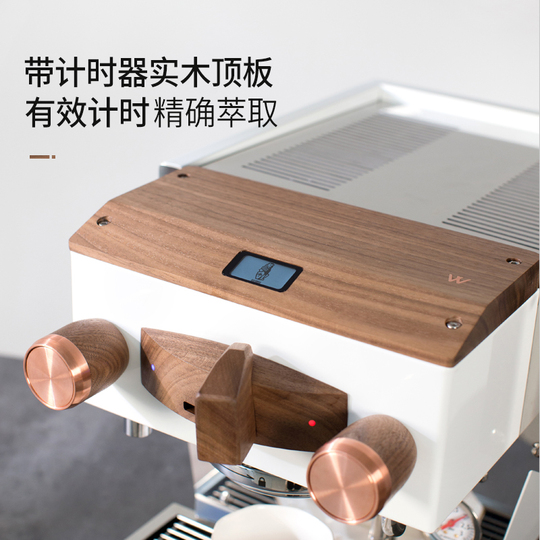 Wowa Lamarzocco Micra Modification Kit - Stainless Steel Timer