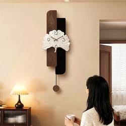 Medieval-Style Living Room Wall Clock, Multi-Layered, Three-Dimensional, Elegant and High-End Bedroom Wall Clock, 2025 New Model Ginkgo Clock