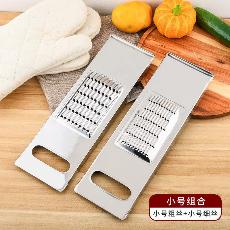 神器萝卜丝擦白菜馅304不锈钢切花式插的叉子切菜萝卜
