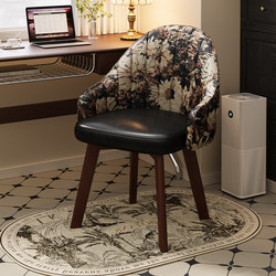 Computer Chair for Home Use, Comfortable for Long Sitting, with Backrest, Suitable for Dormitory Study, Desk Chair, Rotatable Seat, Bedroom Vanity Chair