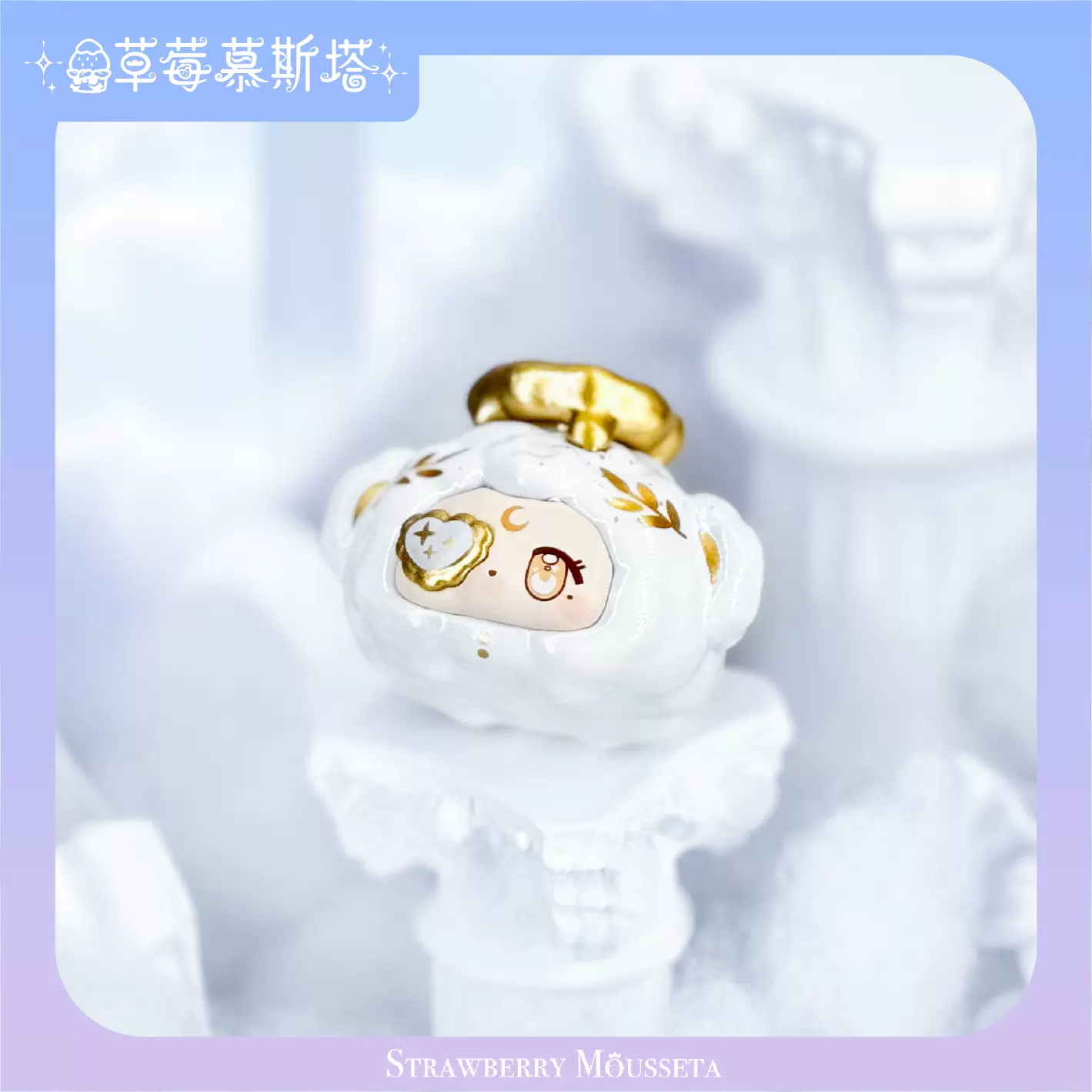 草莓慕斯塔BUNNY蔷薇圆舞曲