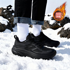 
Lotto outdoor shoes men's shoes 2026 new spring waterproof leather hiking shoes plus velvet warm sports shoes