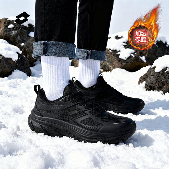 
Lotto outdoor shoes men's shoes 2026 new spring waterproof leather hiking shoes plus velvet warm sports shoes