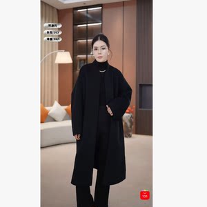 
<Xing Kangli Selection> Autumn and winter woolen coats for men and women, double-sided woolen coat-2037