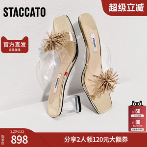 
Scatto 2026 summer new style fairy shoes fashion drag thick heel slippers outer wear women's sandals EC403BT6