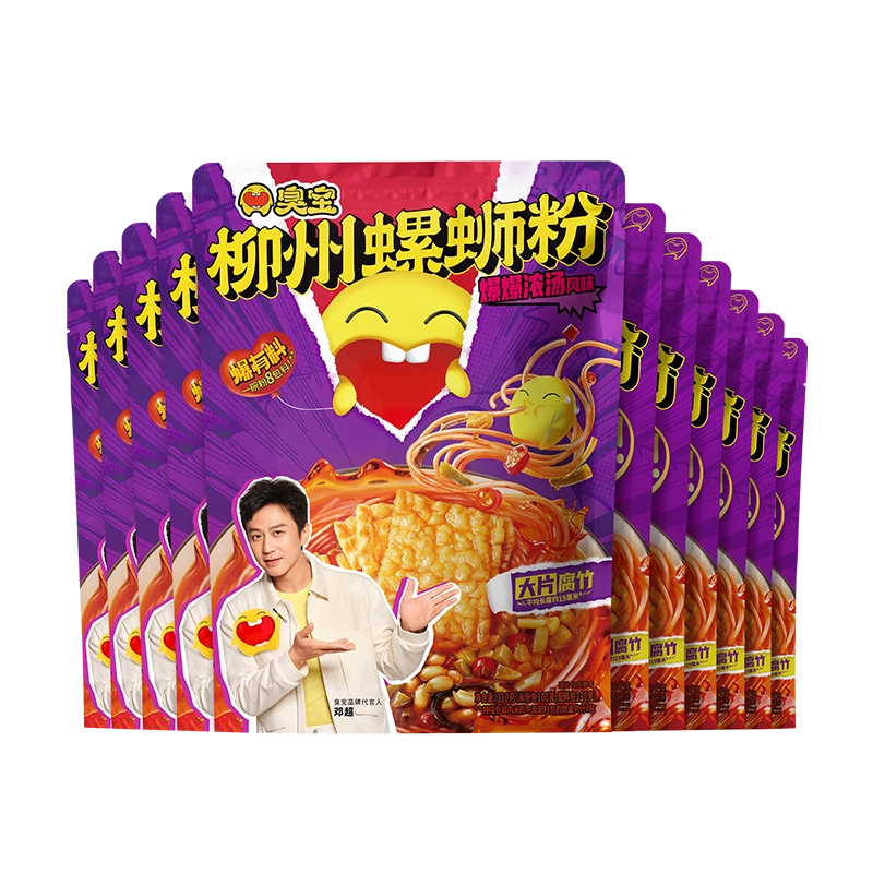 柳州 臭宝 螺蛳粉 爆爆浓汤口味 ルオスーフェン 10袋 Amazon.co.jp: 臭宝 螺蛳粉 爆爆浓汤228g 【6点セット