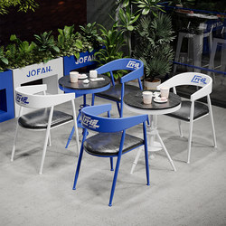 Industrial Style Table and Chair Set for Milk Tea Shops, Cafes, Commercial Creative Auto Repair Shops, Gym Lounges, and Meeting Areas