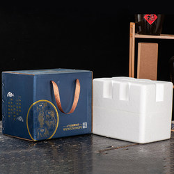 Wine Foam Box 1 Jin 500ml Express Delivery 6-Bottle Empty Box Glass Bottle Anti-Collision Anti-Drop Packaging Box Foam Box