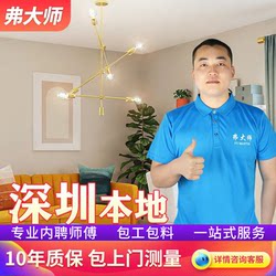 Shenzhen Door-To-Door Wallpaper Installation for Living Room and Bedroom, Non-Woven Wallpaper, Chinese Modern Minimalist European Style Seamless Wall Fabric