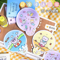 Portable Cartoon Fan for Summer, Suitable for Students and Girls, Cute Hand-Held Folding Fan for Children, Outdoor Use