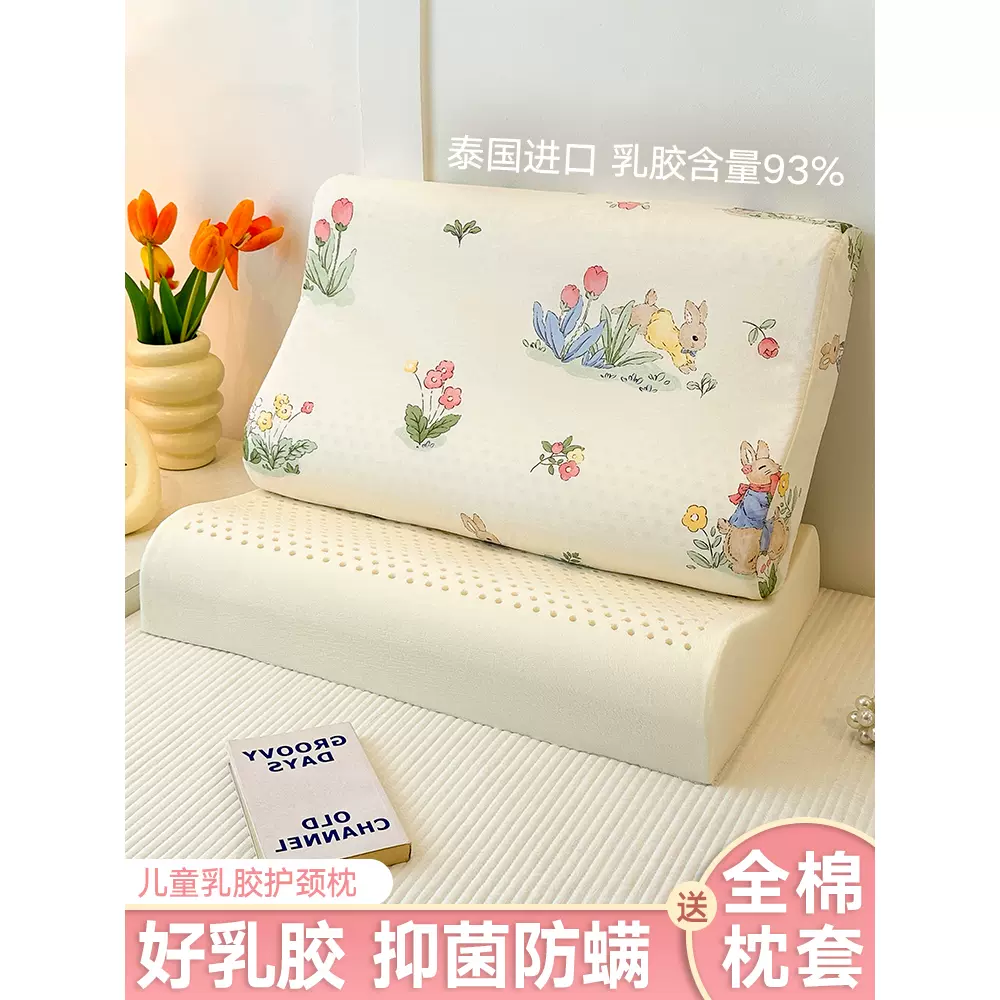 中国 唐子枕 f6230901 【公式通販】