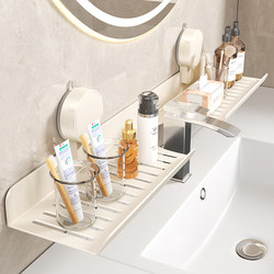 Suction Cup Bathroom Faucet Shelf, Wall-Mounted, No-Drill, Bathroom Mirror Front Washbasin Storage Rack