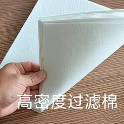 Faucet Filter Cotton Tap Water Food-Grade Pp High-Density 20*20 Drinking Water Filter Kitchen Universal Splash-Proof