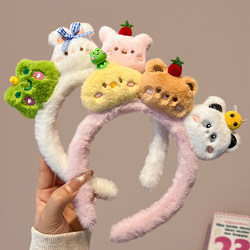 Cute Cartoon Bear and Frog Plush Headband for Women, Face Washing Hairband, Head Accessory, 2025 New Hair Clip for Autumn and Winter
