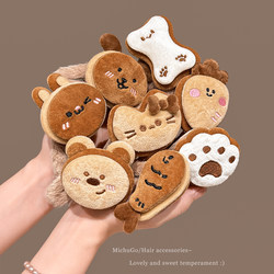 Cute Cartoon Animal Hair Clips for Girls, Plush Bear Side Clips, Girly Bangs Clips, Children's Hairpins, Hair Accessories