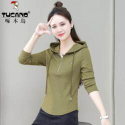 Woodpecker Genuine Spring Thin Long-Sleeved T-Shirt for Women, Hooded Top, 2025 New Style, Middle-Aged and Elderly Fashionable Shirt