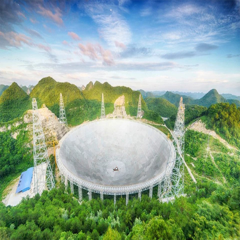 贵州旅游 中国平塘天眼一日游 FAST射电望远镜深度游亲子游纯玩