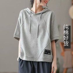Brand Discount Pure Cotton Hooded Short-Sleeve Patchwork Design Label Loose Stylish Plus-Size Half-Sleeve Women's T-Shirt Top