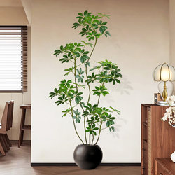 Simulated Green Plant Duckbill Tree for Living Room, Large Artificial Tv Cabinet Wall Floor-Standing Ornament, Potted Fake Plant Decoration, High-End