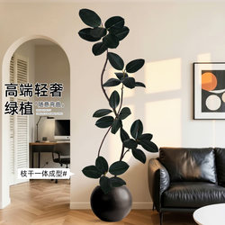 Simulated Green Plant Black Rubber Tree for Living Room, High-End Artificial Plant Rubber Tree Large Floor-Standing Decoration Next to Sofa