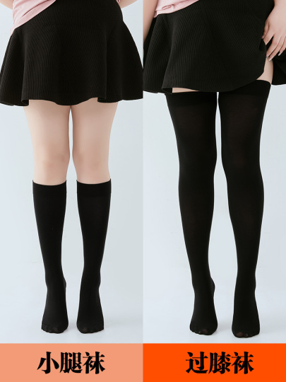 Calze Al Ginocchio Mercerizzate Made In Italy - Cotone Premium Per Uomo, Comfort E Durata