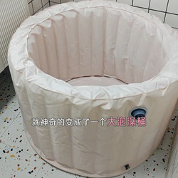 Cloud Inflatable Bathtub Foldable Adult Bathtub Constant Temperature Bathtub Adult Household Bathtub Automatic Heating Bathtub